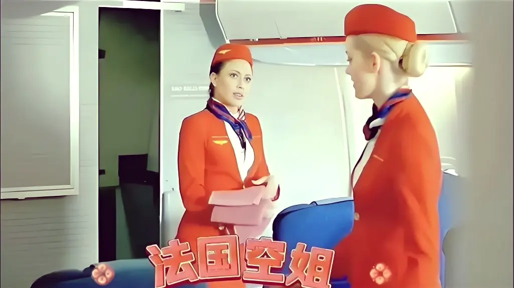 《法国空姐2019》高清完整版全集免费在线观看-法国空姐2019无删减1080P在线播放-电影天堂深夜福利剧场多塞尔航空