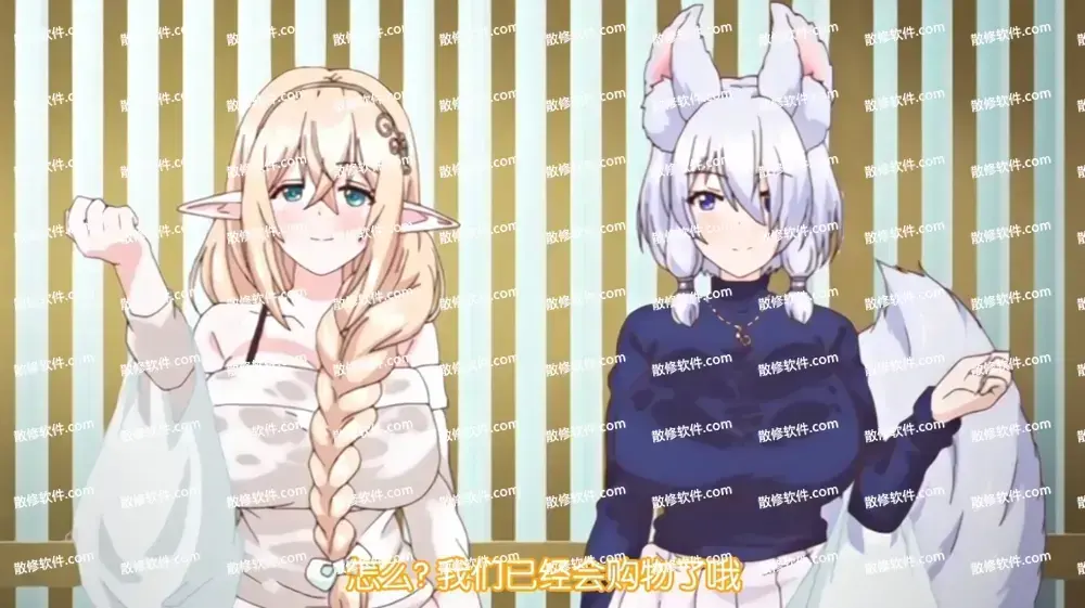 《御姐正太御姐》资源下载-HD高清全集无删减免费在线看-御姐正太御姐全季动漫无广告完整版