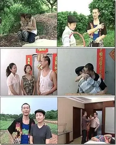 《农民伯伯下乡妹》未删减版高清免费在线播放-农民伯伯下乡妹完整版在线观看-电影高清播放-VS影院