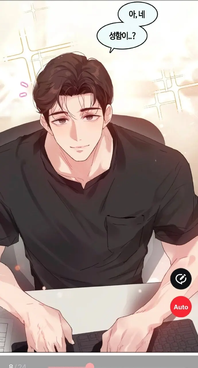 《只是做个体检而已》漫画第11话免费下拉式全集观看 - 漫蛙官方正版高清资源 - 百度网盘下载