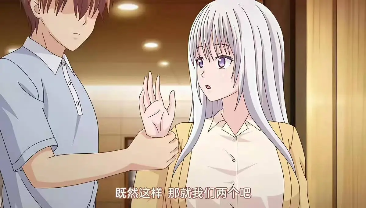 《被背叛的妻子想被夺走》第一季全集未删减版-超清免费在线观看-中字无广告完整版-樱花动漫资源