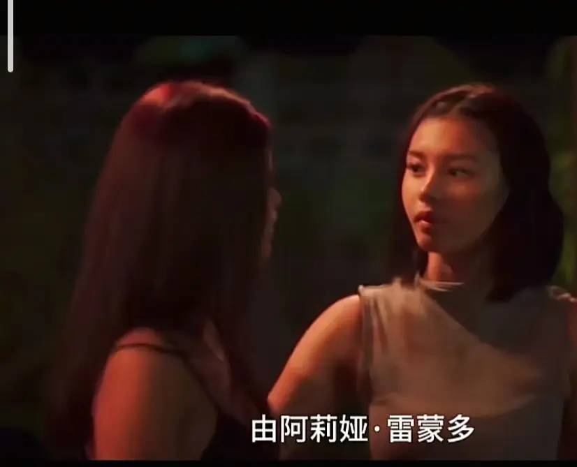 菲律宾电影《Ekis》完整版高清免费在线观看-未删减剧情片Ekis免费播放-VS影院片源