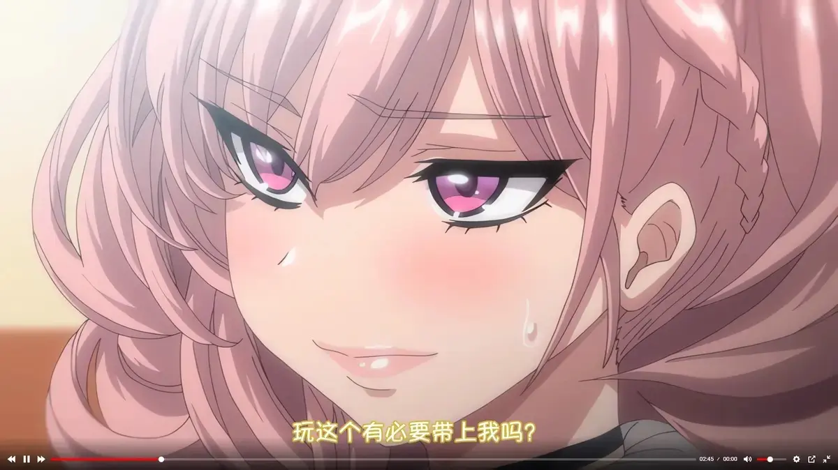 《女友催眠》动画高清全集免费点播-女友催眠全集中字版资源下载-无广告在线观看