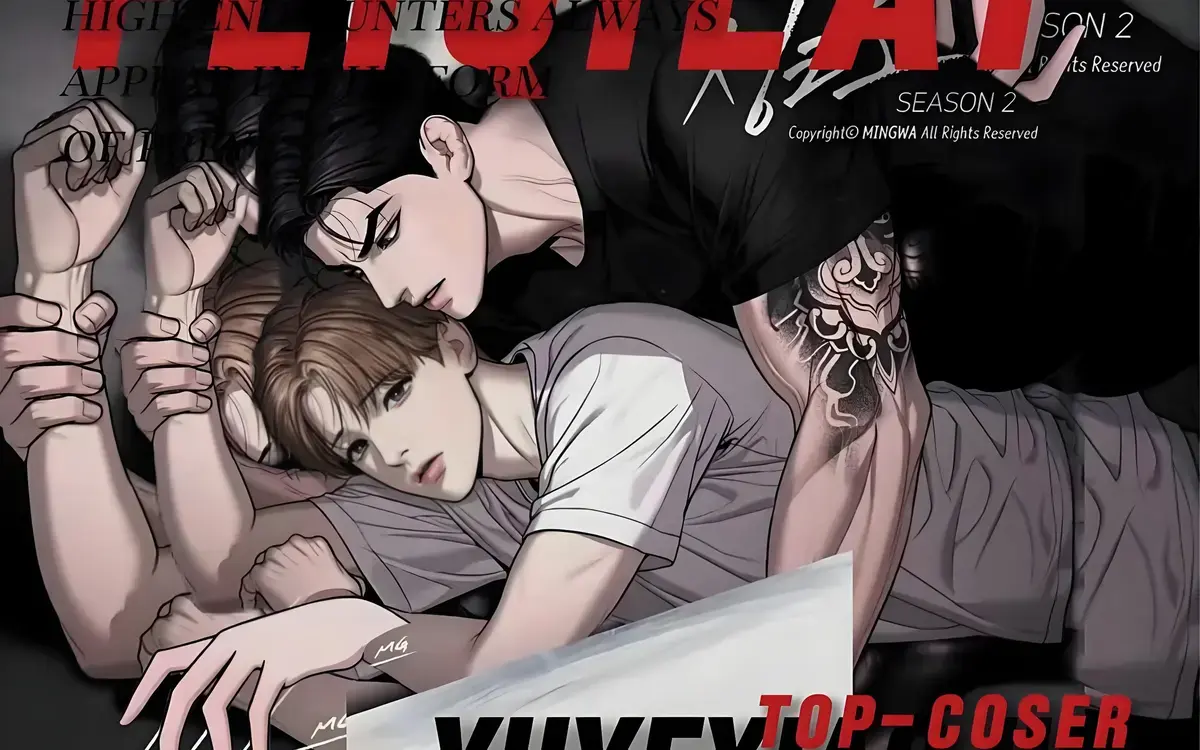 《魔咒》漫画全集免费阅读最新章节 - 支持下拉观看未删减版 - 特别篇PDF高清在线观看