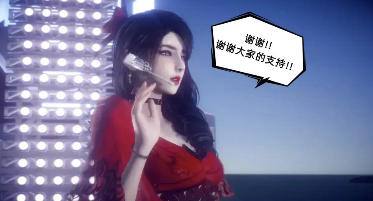 陈乔安传3D漫画全本免费看 - 陈乔安传下拉式无弹窗全集 - 韩漫完整版在线阅读