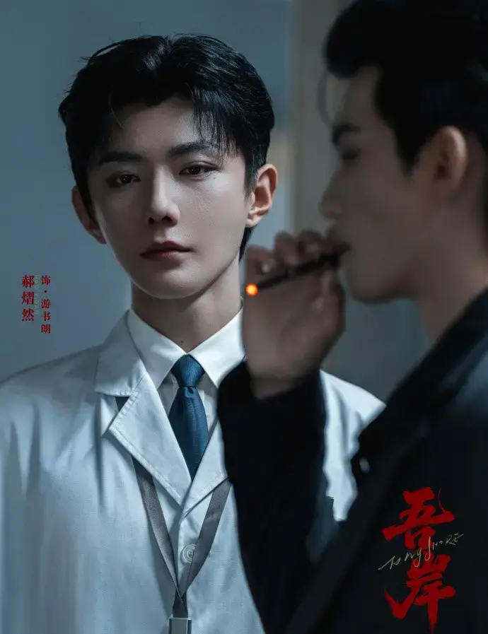 《吾岸》双男主真人版泰剧全集-四面佛番外高清完整版-免费无广告在线观看