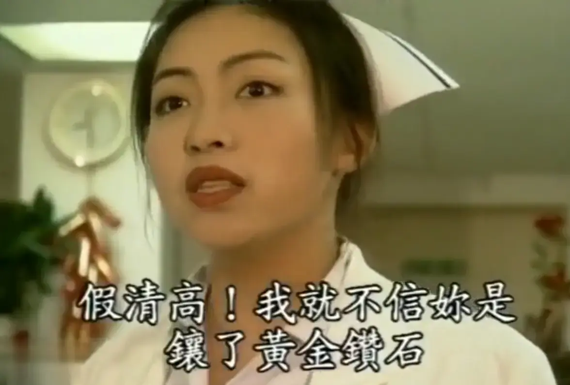 《杏林春暖》全集免费在线看-4K超清中文字幕无广告-杏林春暖心怀仁爱故事全程高能-网盘资源速存开追