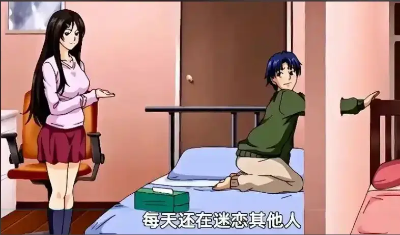 《御手洗家的兄妹 / 破洞》相关资源图片