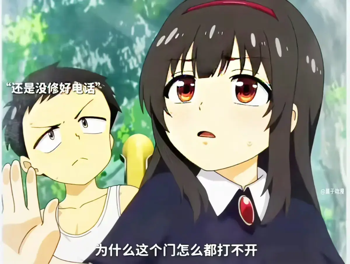 《夏之箱》全集蓝光原盘未删减1080P高清资源 - 《夏と箱》全集中文版无广告在线观看 - 夏日治愈瞬间免费畅看双渠道畅享