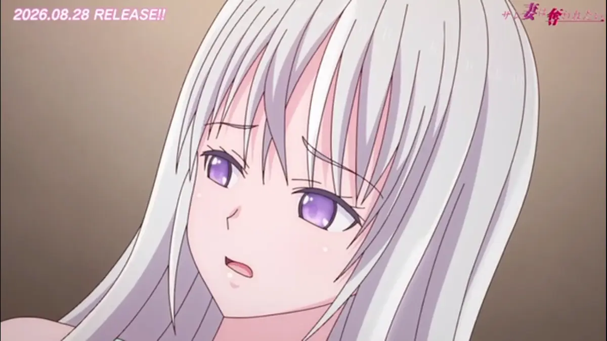 《被背叛的妻子想要被夺走》1080P全集在线观看 - 番剧サレ妻は奪われたい完整版无广告播放 - 漫岛动漫实时更新