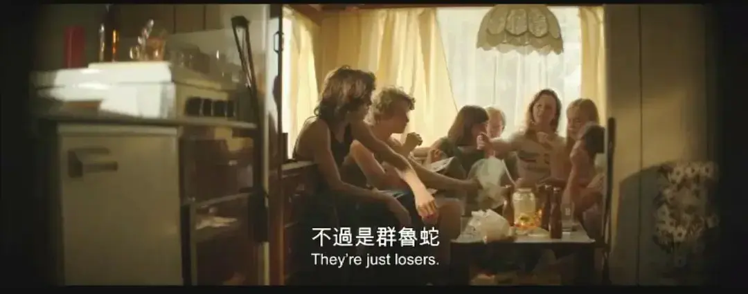 《放荡青春》HD中字未删减完整版 - 1080P超清全集免费在线看 - 放荡青春夸克百度网盘资源下载分享