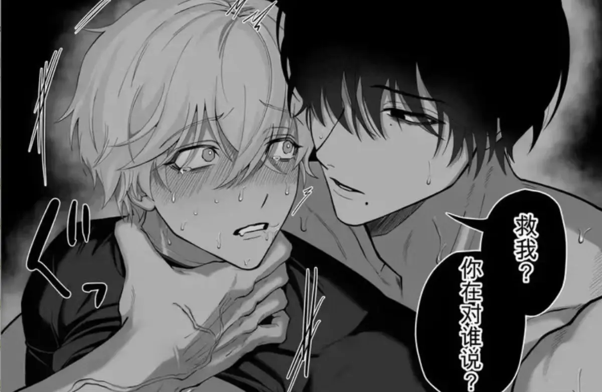 《把队友踢出勇者小队后》退队流奇幻冒险漫画全卷-雷德边境药店慢活完整版无删减-高清蓝光画质免费在线观看-把队友踢出勇者小队后风车动漫