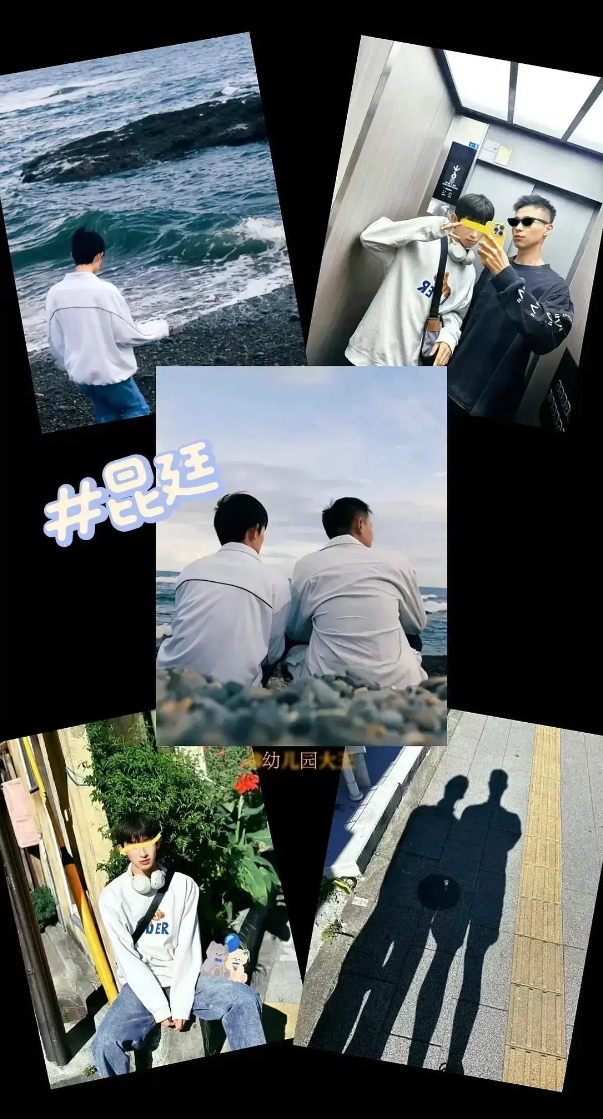 《昆廷夫夫》1-269集大合集圣诞节篇在线观看 飞行棋终极挑战高清中字完整版