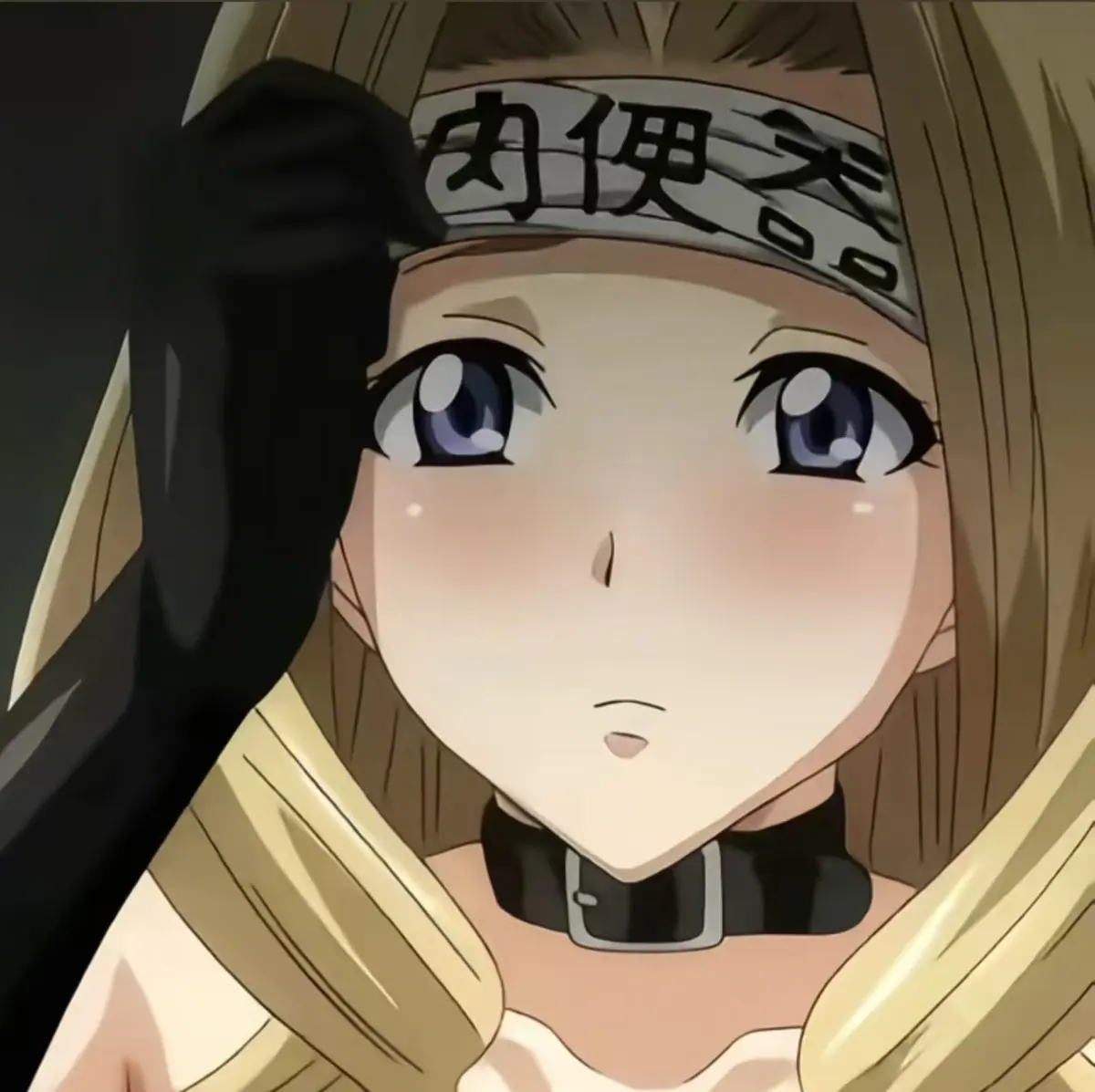 《公開便所 THE ANIMATION Slave》在线观看高清完整版-樱花动漫资源-免费播放无广告