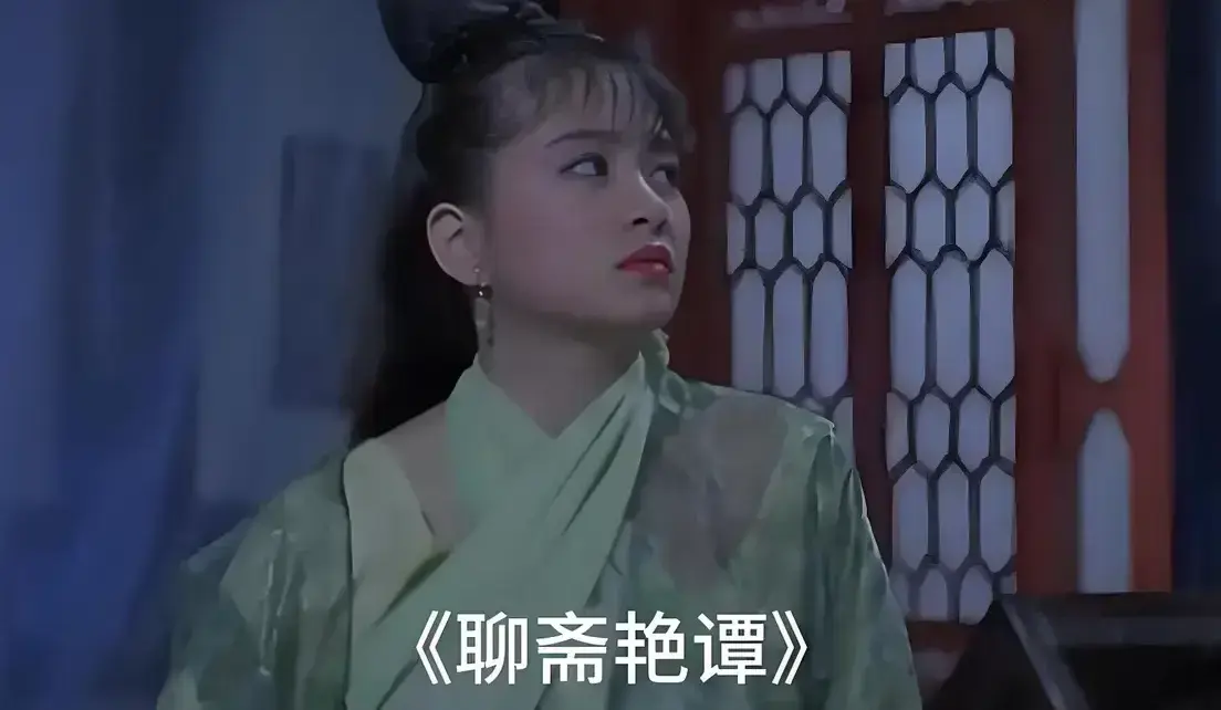 《聊斋艳谭》原版未删1080P高清完整版 - 香港电影BD双字幕免费在线观看 - 聊斋艳谭超清免费播放零广告