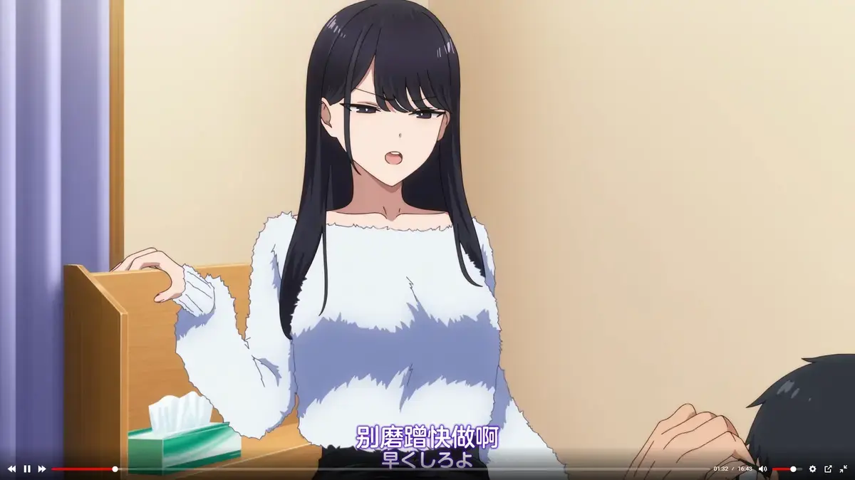 《泡我家的黑田同学》资源下载-1080P高清全集免费在线观看-无删减完整版无广告-泡我家的黑田同学