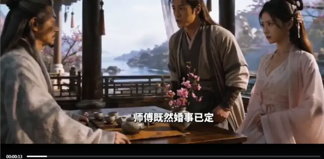 《重生之我救郭靖》AI魔改漫剧全集高清在线观看免费无广告短剧推荐