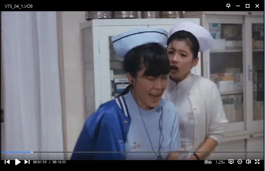 《白衣物语》超清修复未删减全集 - 吉永忍主演 - 高清完整版免费在线观看 - 夸克网盘资源