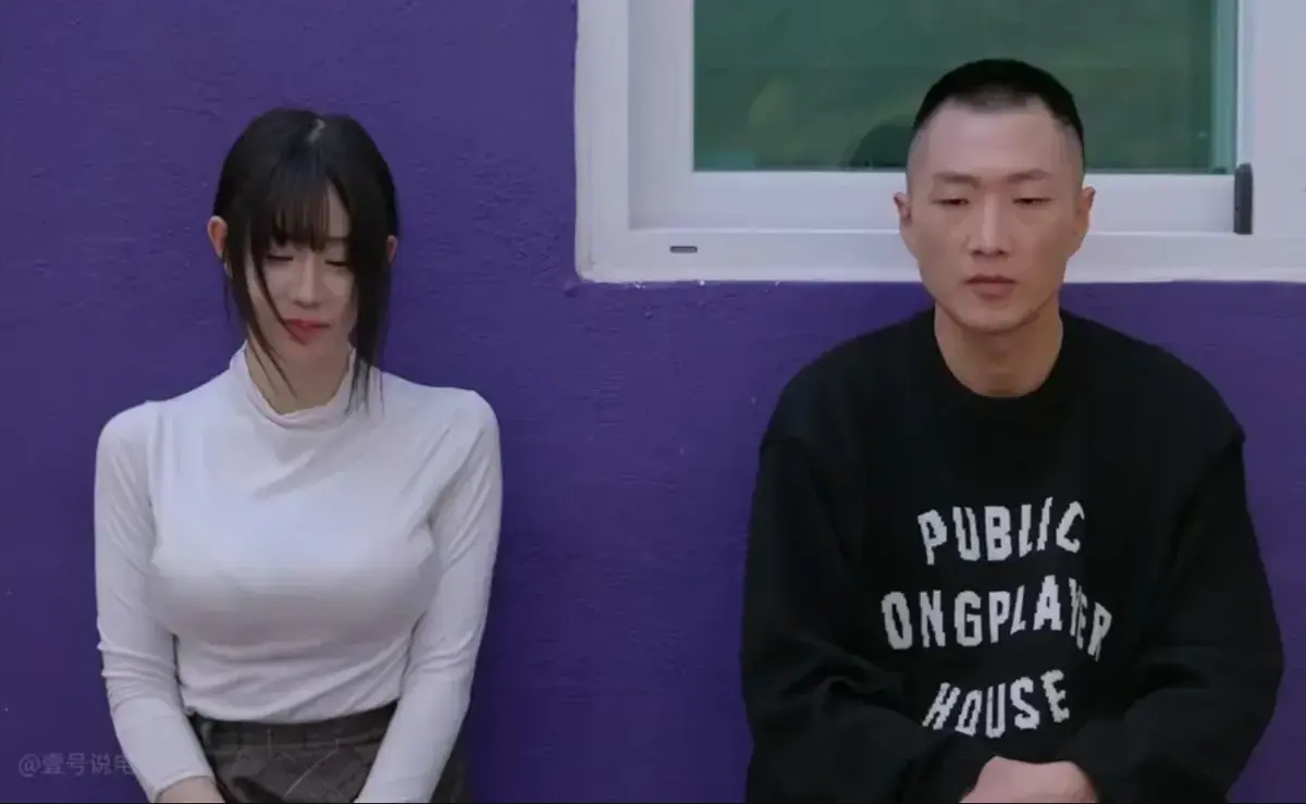 《Infiltrated Couple》全集资源下载-渗透夫妇高清完整版-假面之下藏阴谋-资源下载更便捷